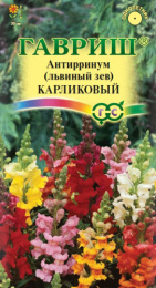 Львиный зев (Антирринум) Карликовый смесь 0,05г цветной пакет Гавриш
