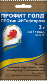 Профит Голд 3г от фитофтороза и других болезней овощных и плодовых культур Зеленая Аптека Садовода