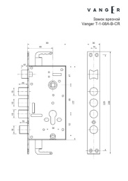 Замок врезной Vanger T-1-08A-B-CR Vanger 42327