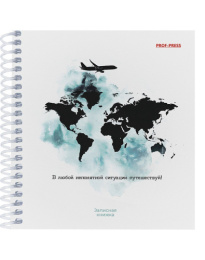 Блокнот А6  80 листов Мотивация к путешествию, гребень 80-3710