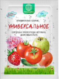 Удобрение Универсальное 30г водорастворимое органоминеральное Proagro
