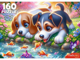 Пазлы  160 элементов Щенки и рыбки Х160-7609