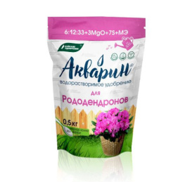 Акварин для рододендронов 500г удобрение водорастворимое комплексное, марка 4, дой-пак Буйские удобрения