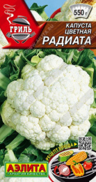 Капуста цветная Радиата 0,3г цветной пакет Аэлита