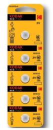 Батарейка Kodak литиевая CR2032 ( 5шт. на блистере) Б0018717