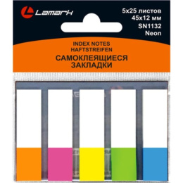 Этикет-закладки самоклеящиеся  5 цветов х  25 листов 45х12мм Lamark, неон 128/145057, LAMARK1132