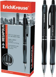 Карандаш механический ErichKrause Megapolis Concept 0,5мм 20340