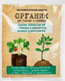 Удобрение для рассады и саженцев 30г комплексное Органик