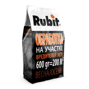 Рофатокс  600г гранулы для обработки участка от почвенных вредителей Rubit