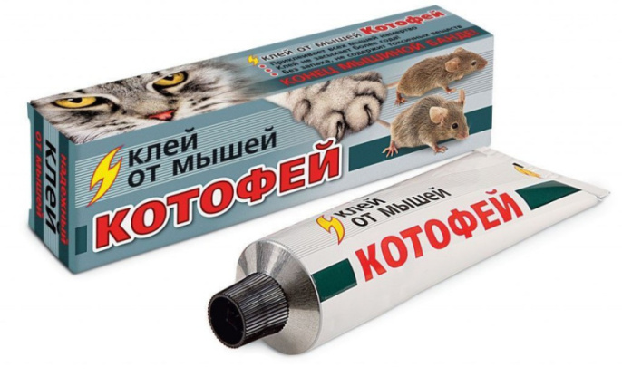 Клей для уничтожения мышей Котофей 135г Ваше хозяйство
