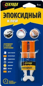 Клей эпоксидный Секунда в шприце 3+3мл 403-115
