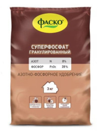 Суперфосфат гранулированный 3кг Фаско