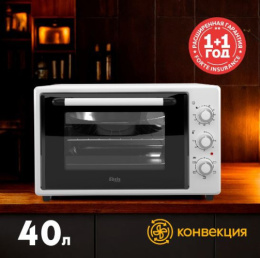 Духовка электрическая 40л, 1500Вт, конвекция, белый Oasis M-40CW1