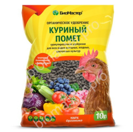 Удобрение Куриный помет 10л гранулы органическое БиоМастер
