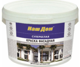 Краска водно-дисперсионная акриловая фасадная ВД-АК супербелая 25кг Наш Дом