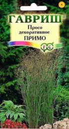 Просо декоративное Примо фиолетовое (Колоритное 15) 0,5г цветной пакет Гавриш