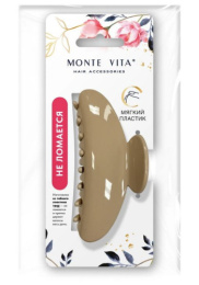 Краб для волос Monte Vita гибкий неломающийся, бежевый, 12см 458824