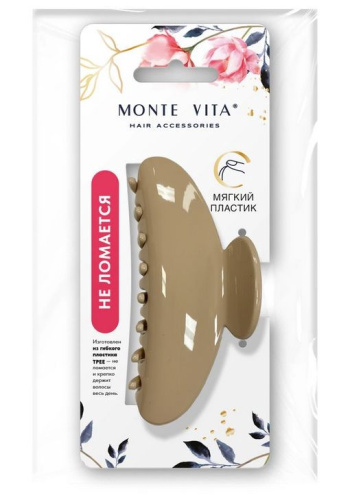 Краб для волос Monte Vita гибкий неломающийся, бежевый, 12см 458824