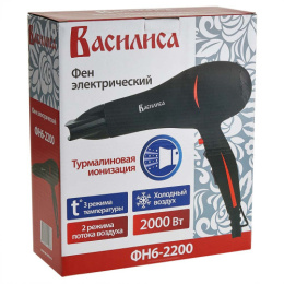 Фен 2000Вт, 2 скорости, 3 режима температуры, холодный воздух, черный с оранжевым Василиса ФН6-2200
