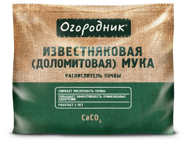 Известняковая (доломитовая) мука 2кг Огородник