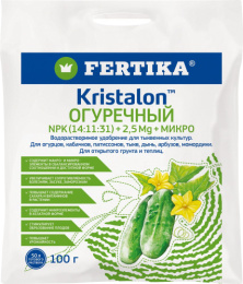 Кристалон для огурцов 100г водорастворимое удобрение Фертика