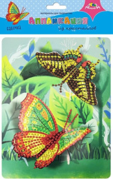 Набор для творчества Аппликация из кристаллов. Бабочка С3730-04