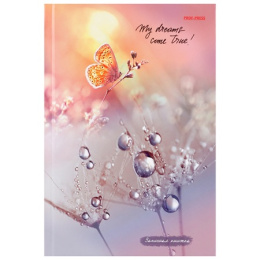 Книжка записная А5  80 листов Капли росы, книжный переплет 80-6771