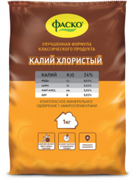 Калий хлористый 1кг Фаско