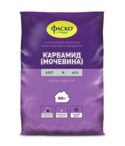 Карбамид (мочевина)  0,8кг Фаско