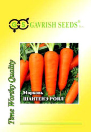 Морковь Шантенэ Роял  25г фермерский пакет Гавриш