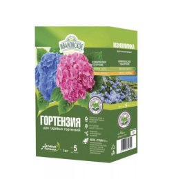 Удобрение для гортензий 1кг Фермерское Хозяйство Ивановское