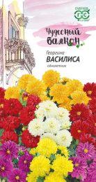 Георгина Василиса 0,3г цветной пакет серия Чудесный балкон Гавриш
