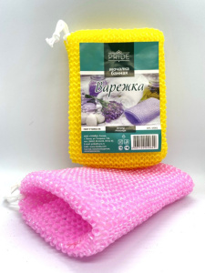 Мочалка для тела Варежка 15х20х2,5см Pride М001