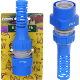 Соединитель-коннектор 1/2" быстросъемный, stop (с аквастопом), Grower ДоброСад 784-208