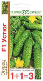 Огурец Устюг F1 20шт. цветной пакет серия 1+1 Гавриш