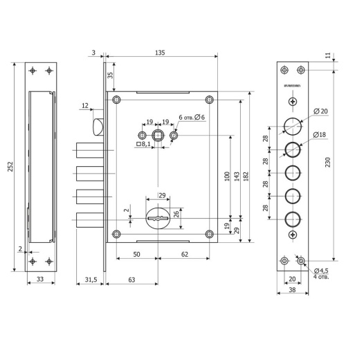 Замок врезной Гардиан-4011Т правый Гардиан 32283