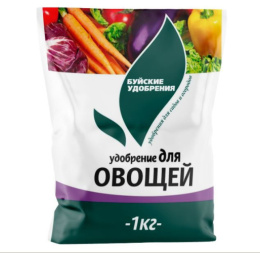 Удобрение для овощей  1кг комплексное минеральное Буйские удобрения