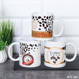 Кружка керамическая 400мл Кофе, в ассортименте 10-788/737788