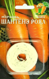Морковь  на ленте Шантенэ Роял 8м цветной пакет Поиск