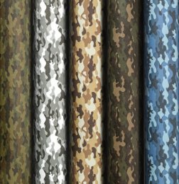 Бумага оберточная 100х70см 105г/м2 Золотая сказка. Military ассорти 592055