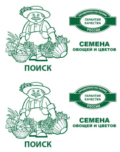 Арбуз Шуга Бейби 15шт. белый пакет Поиск