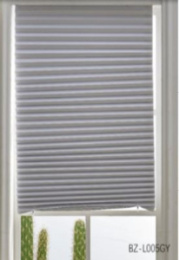 Штора плиссе  90х180см серый (блэкаут) Baizheng BZ-L005GY