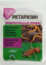 Метаризин 25г от проволочника, медведки, саранчи и других садовых и огородных вредителей Садовый спасатель