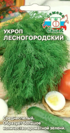 Укроп Лесногородский 2г цветной пакет Седек