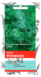 Укроп Фейерверк 3г цветной пакет серия Семетра Поиск