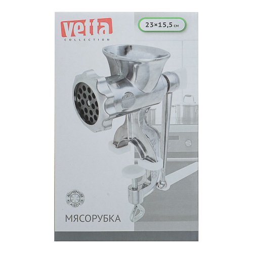 Мясорубка ручная алюминиевая, в коробке Vetta 882-419