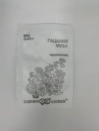 Гацания (Газания) Муза смесь 0,05г белый пакет Гавриш