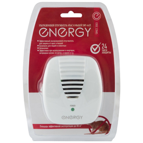 Ультразвуковой отпугиватель грызунов Energy SWT-442E/280128
