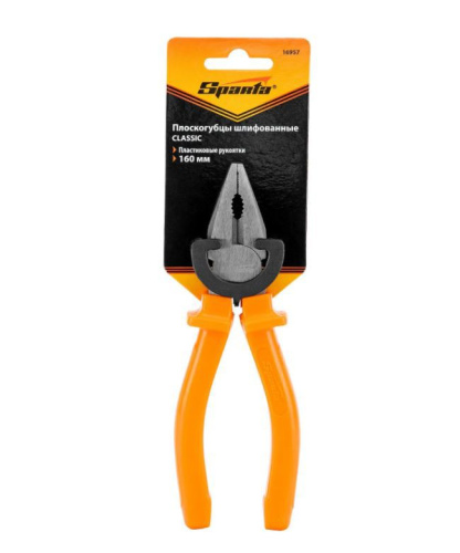 Плоскогубцы 160мм пластиковые ручки, шлифованные, Classic Sparta 16957