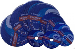 Круг отрезной TSUNAMI  125х1,6х22 по метал. 161012516